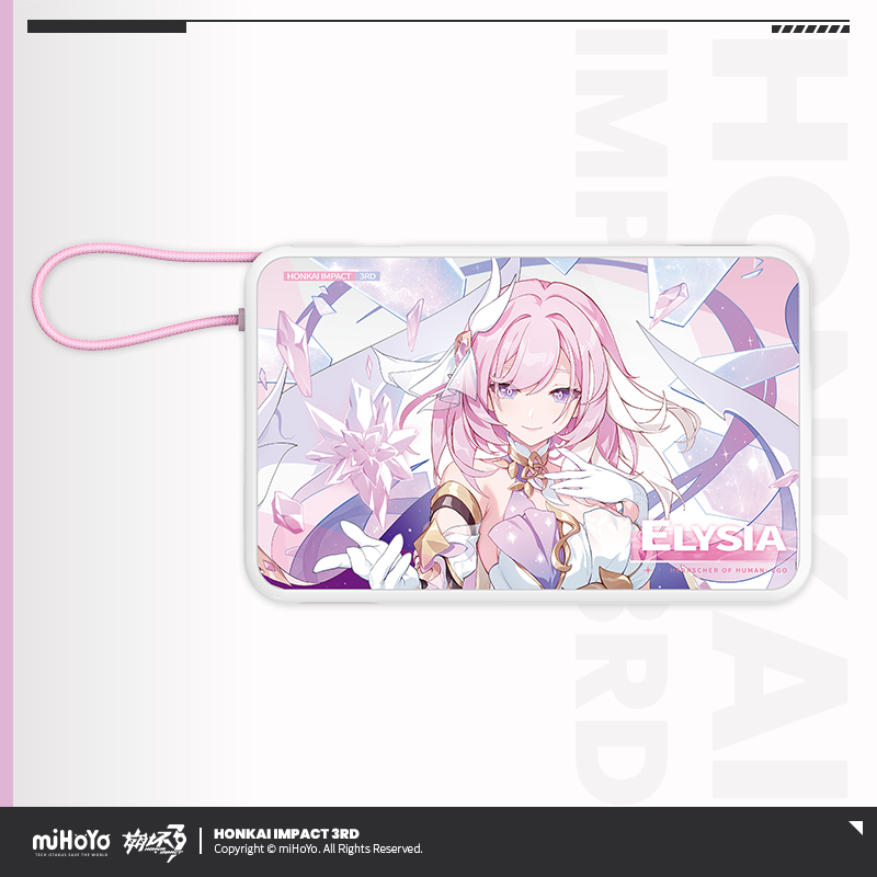 [HONKAI IMPACT 3] Herrscher of Human: Ego Series Magnetic Power Bank
