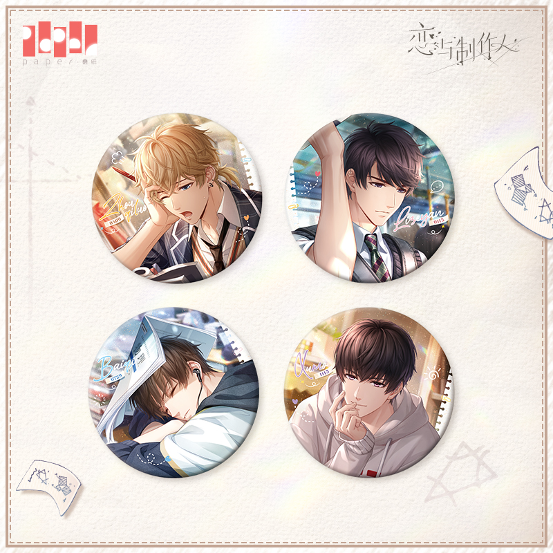 [MR LOVE: QUEEN'S CHOICE] Salad Days Series Badge