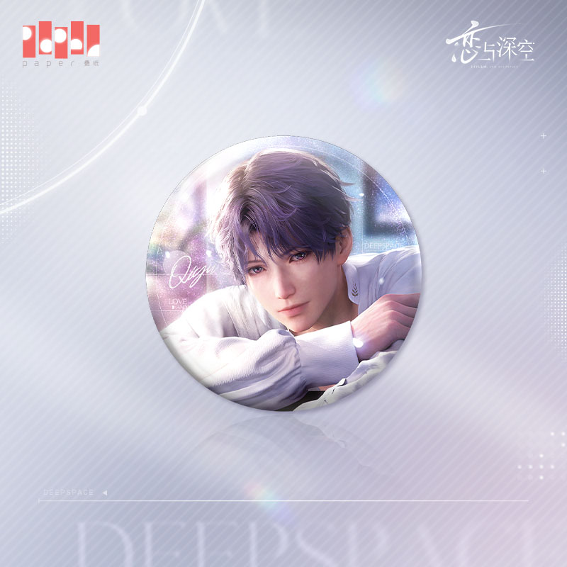 [LOVE AND DEEPSPACE] Void Resonance Series Badge