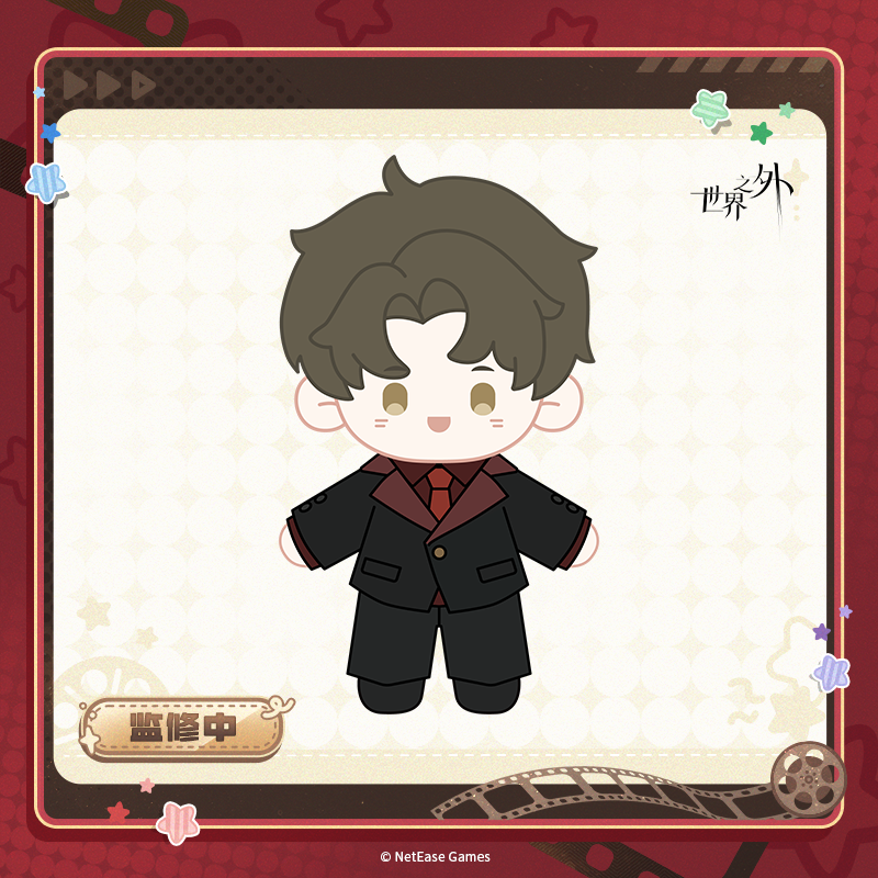 [BEYOND THE WORLD] Cotton Delight Series Plush Doll