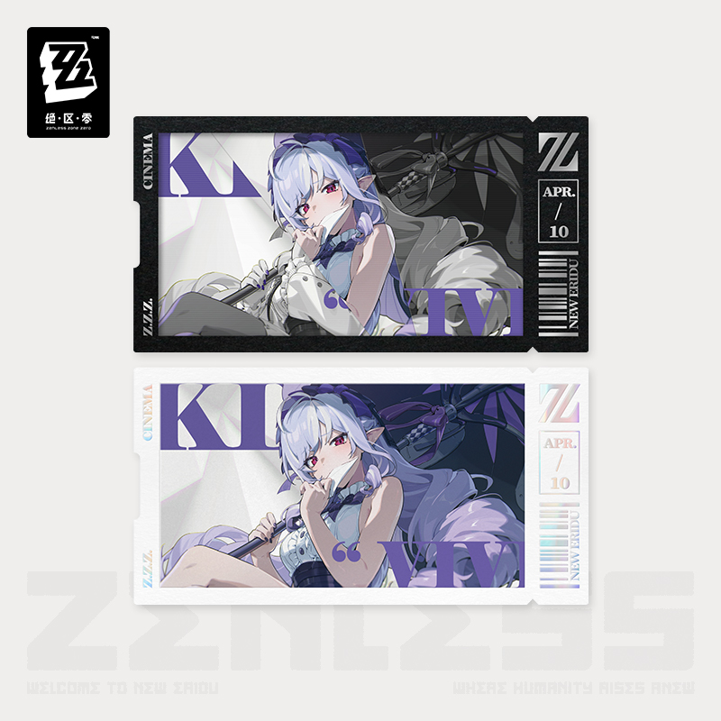 [ZENLESS ZONE ZERO] Mockingbird Series Card Set