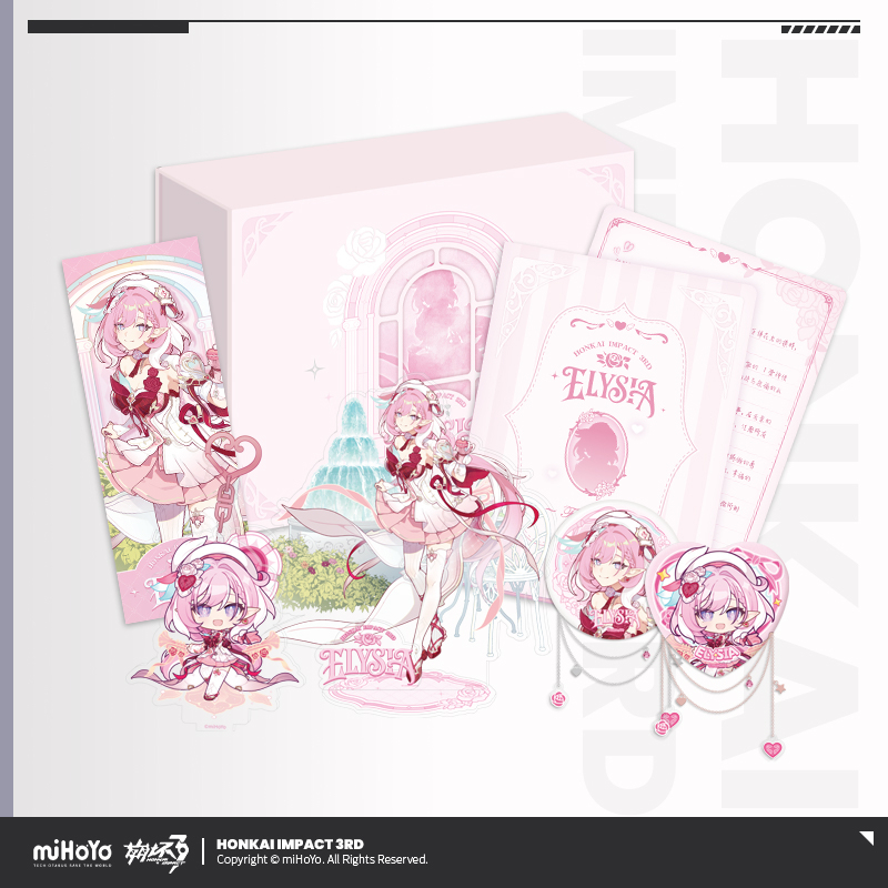 [HONKAI IMPACT 3] A Lightful Love Gift Box