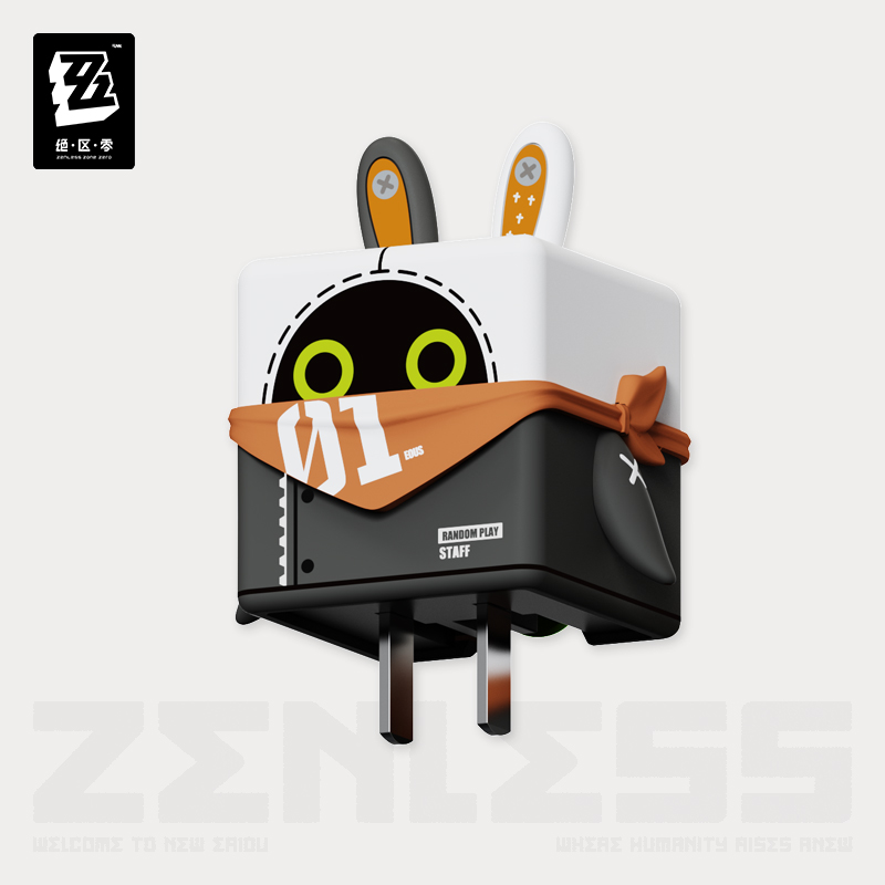 [ZENLESS ZONE ZERO] Rapid Power Series 35W Fast Charger