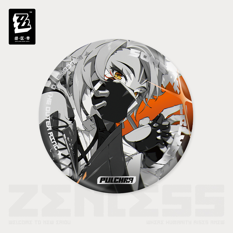 [ZENLESS ZONE ZERO] Shadow Illustration Series Sons of Calydon Badge