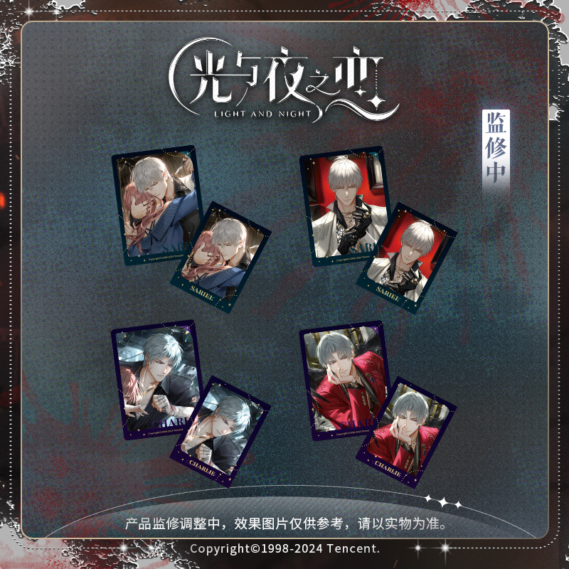 [LIGHT AND NIGHT] Flowers For the Living Series Commemorative Card Set
