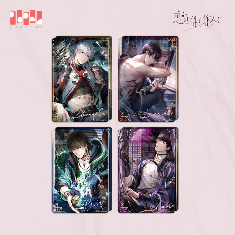 [MR LOVE: QUEEN'S CHOICE] Moonlit Tales Series Acrylic Quicksand