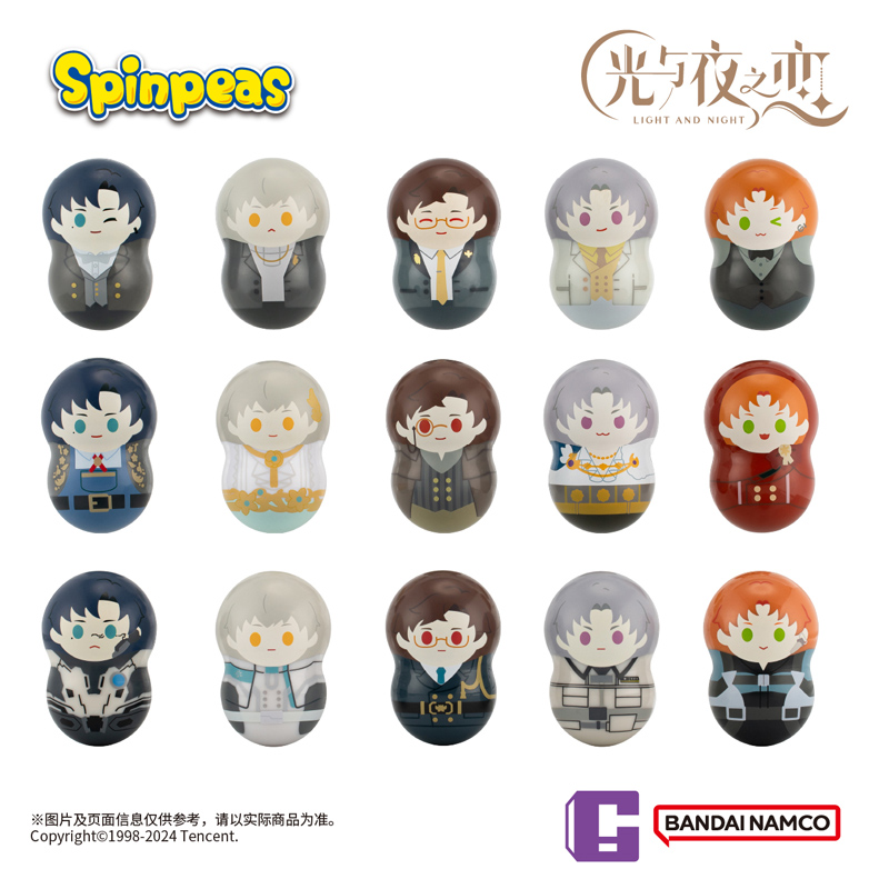 [LIGHT AND NIGHT] Spinpeas Chibi Figure