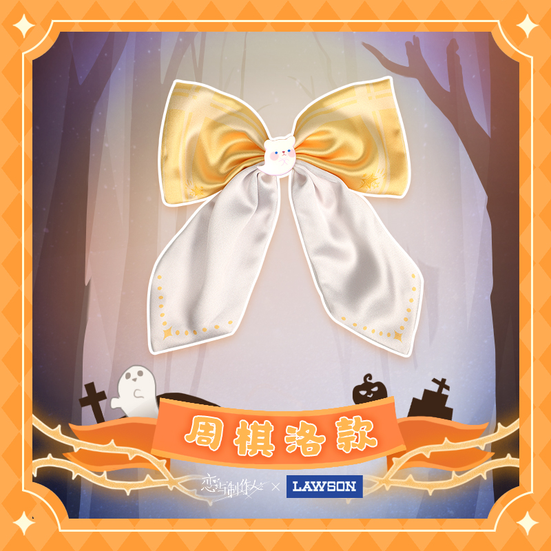 [MR LOVE: QUEEN'S CHOICE] Mr Love X Lawson Hair Clip