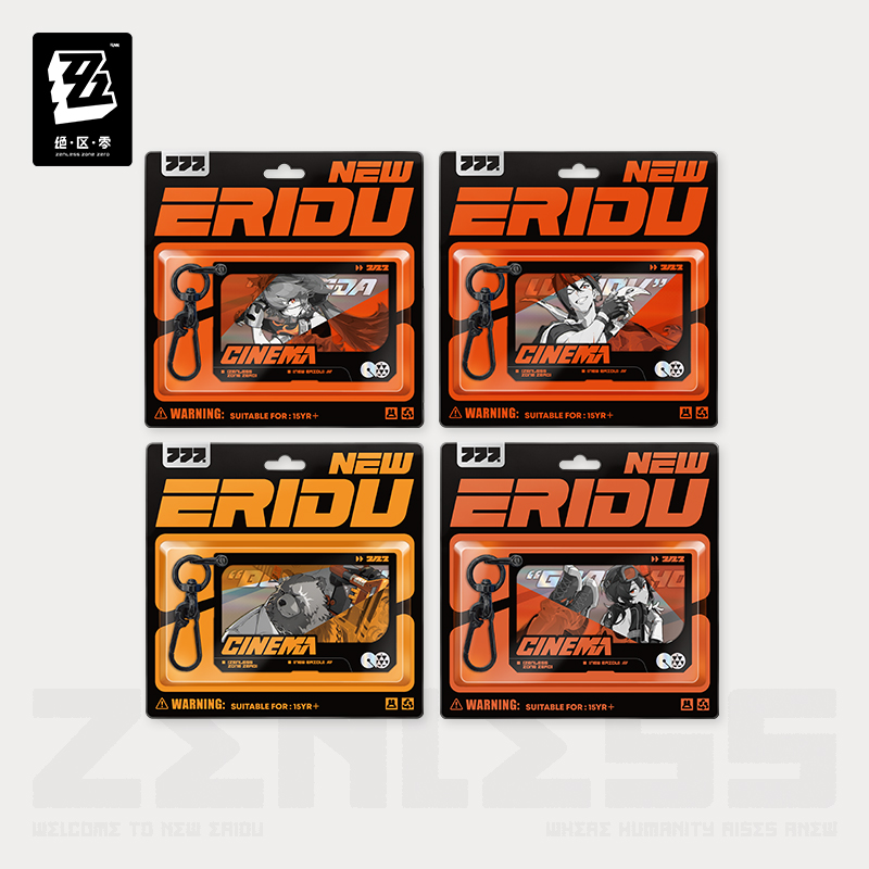 [ZENLESS ZONE ZERO] Belobog Heavy Industries Series Acrylic Keychain
