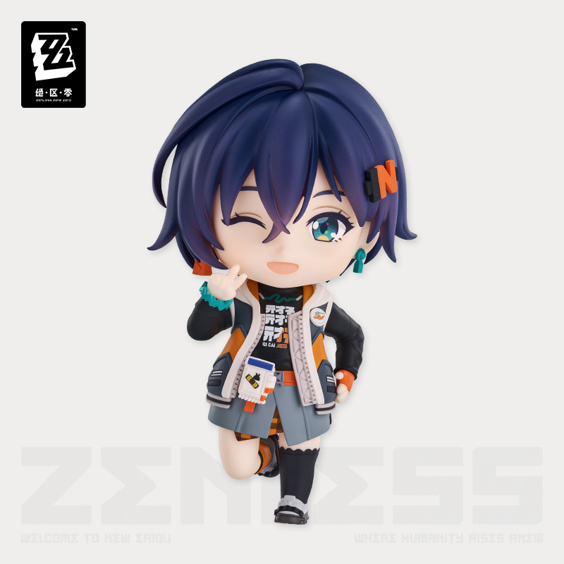 [ZENLESS ZONE ZERO] Nendoroid Belle