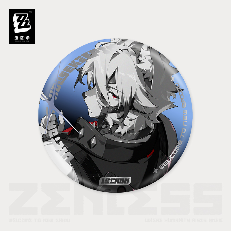 [ZENLESS ZONE ZERO] Shadow Illustration Series Victoria Housekeeping Co. Badge
