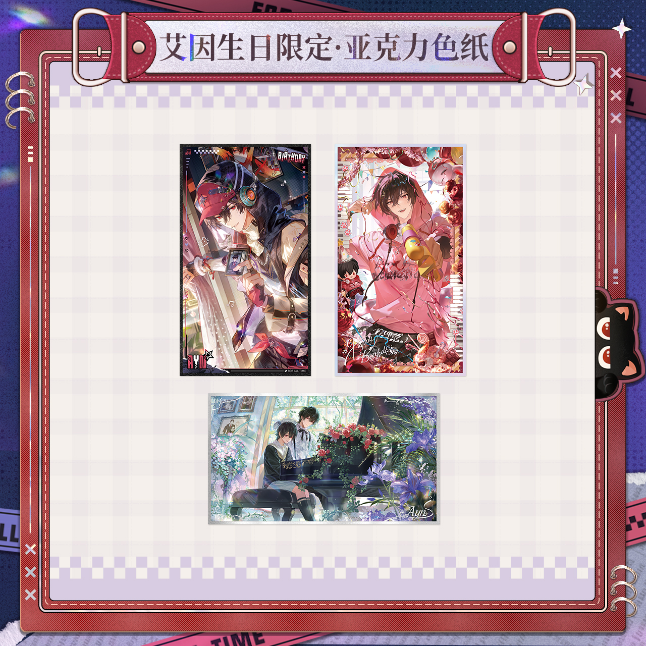 [LOVEBRUSH CHRONICLES] Ayn 2025 Birthday Acrylic Shikishi