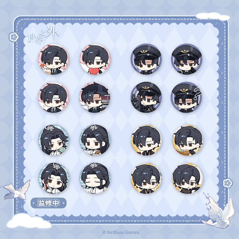 [BEYOND THE WORLD] Snowbound Heart Series Badge Set
