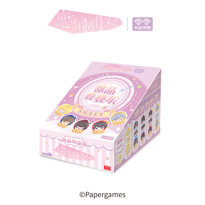 [MR LOVE: QUEEN'S CHOICE] Chibi Stacking Fun Vol.2