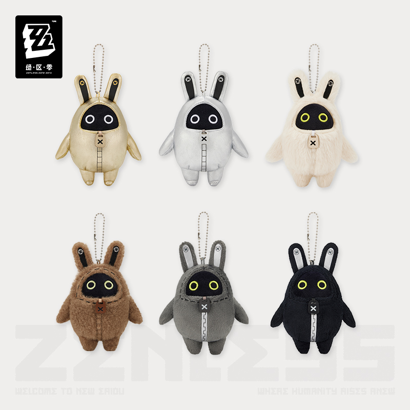 [ZENLESS ZONE ZERO] Fluffy Bangboo Series Plush Keychain
