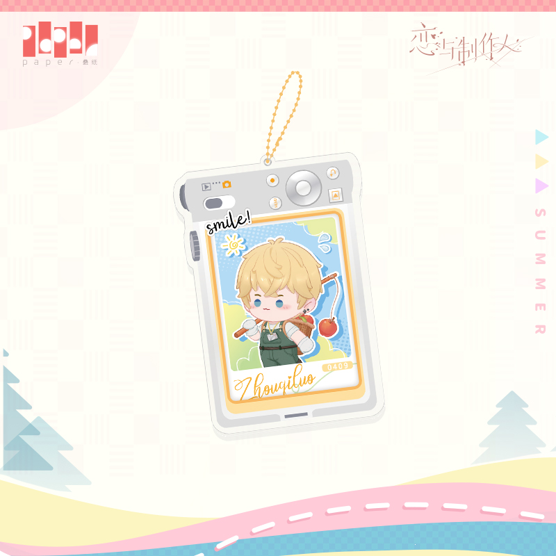 [MR LOVE: QUEEN'S CHOICE] Forest Adventure Series Chibi Pendant