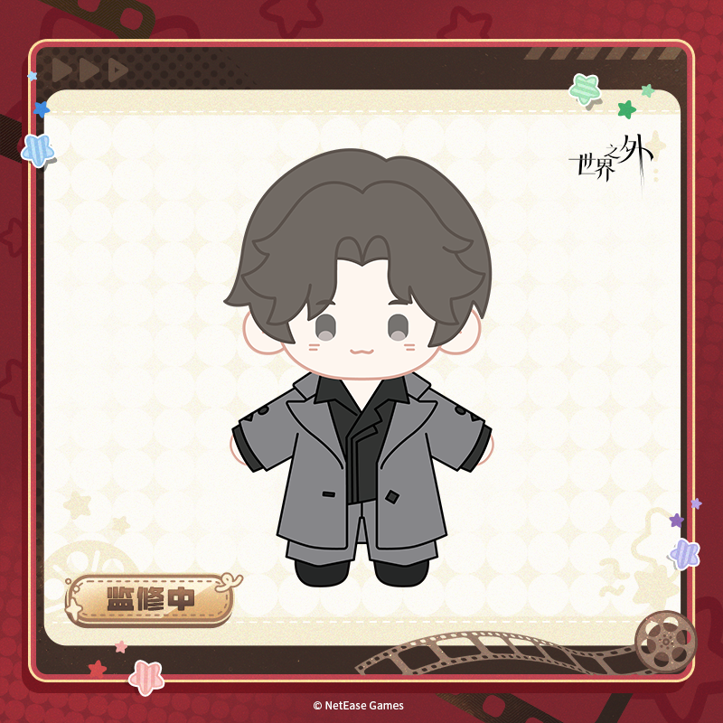 [BEYOND THE WORLD] Cotton Delight Series Plush Doll