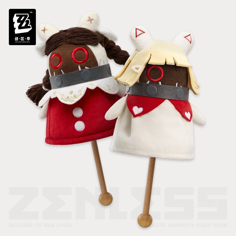 [ZENLESS ZONE ZERO] Hmm Series Plush Massage
