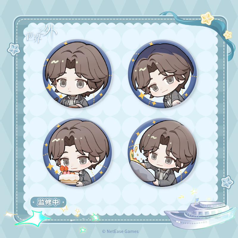 [BEYOND THE WORLD] Full Moon Embrace Series Badge Set