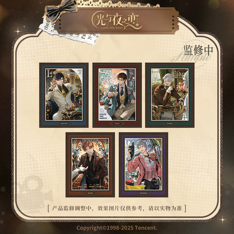 [LIGHT AND NIGHT] Movie & Love Series Picture Frame