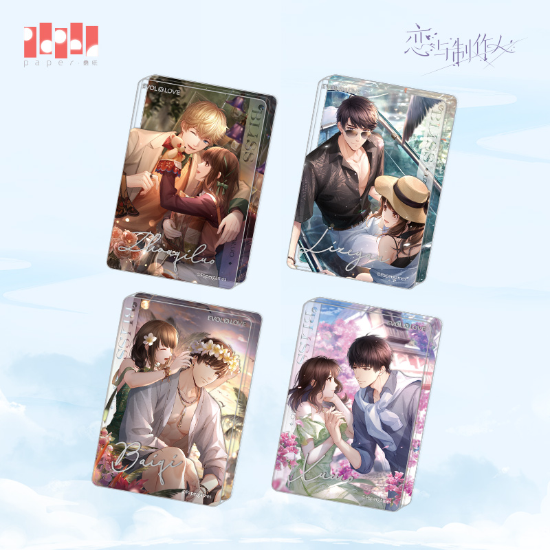 [MR LOVE: QUEEN'S CHOICE] Fragrant Sunshine Series Mini Acrylic Quicksand