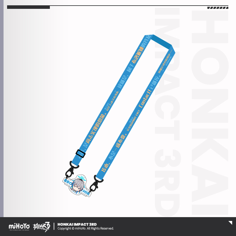 [HONKAI IMPACT 3] Dorm Avatar Series Chibi Phone Strap