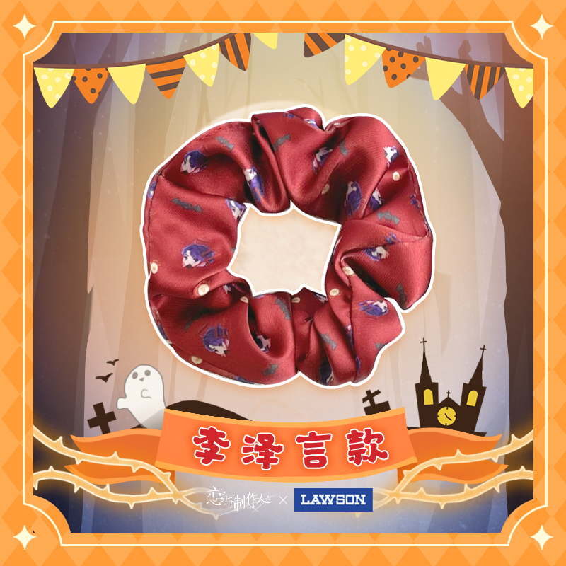 [MR LOVE: QUEEN'S CHOICE] Mr Love X Lawson Hair Tie