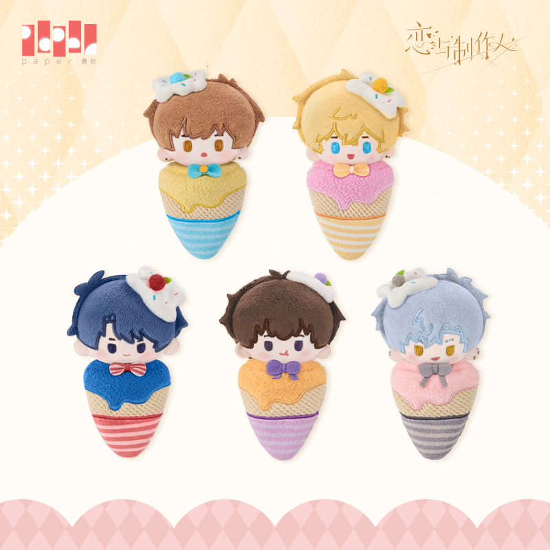 [MR LOVE: QUEEN'S CHOICE] Delicious Fantasy Series Plush Keychain