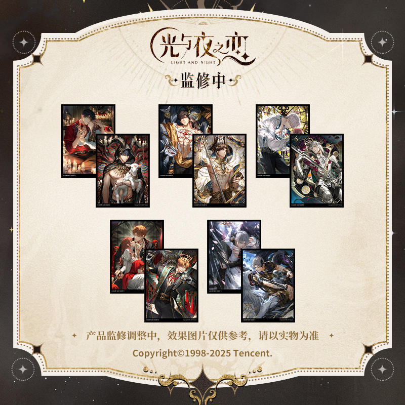 [LIGHT AND NIGHT] Before The Sixth Day Series Collectible Card Set