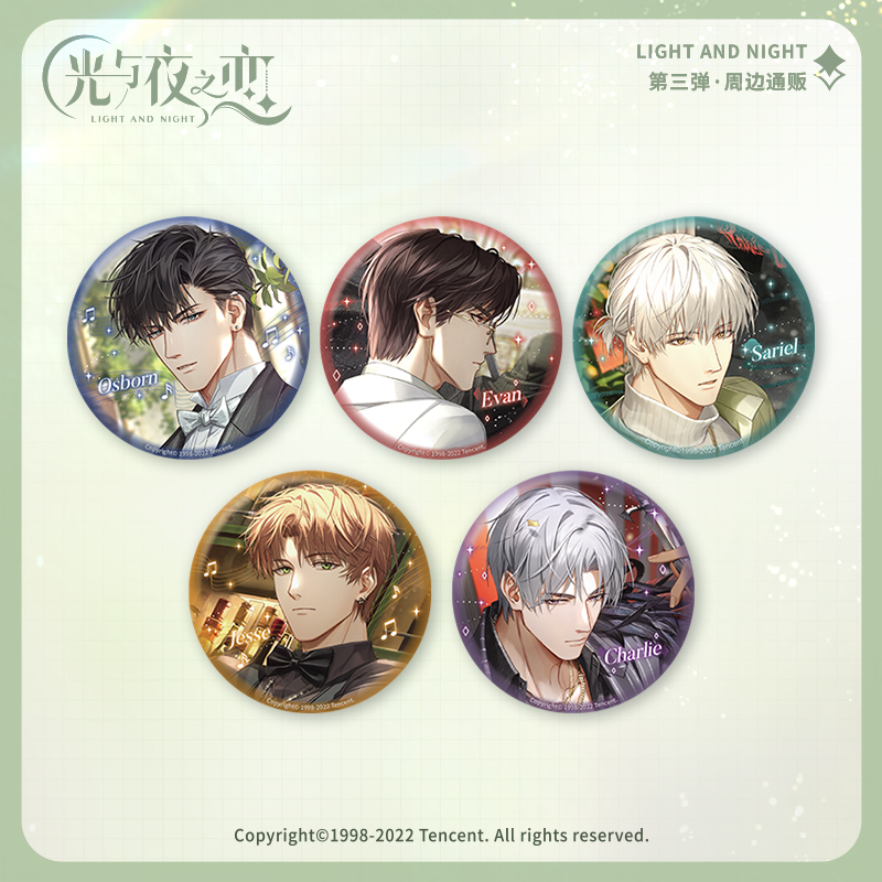[LIGHT AND NIGHT] Character Series Badge Vol.3