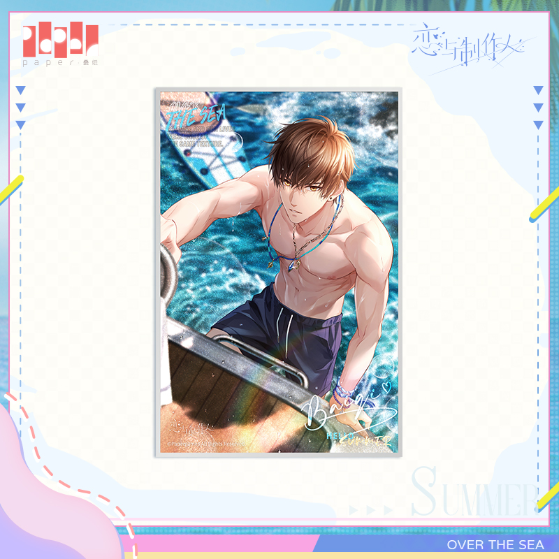 [MR LOVE: QUEEN'S CHOICE] With You in The Summer Series Shikishi Board