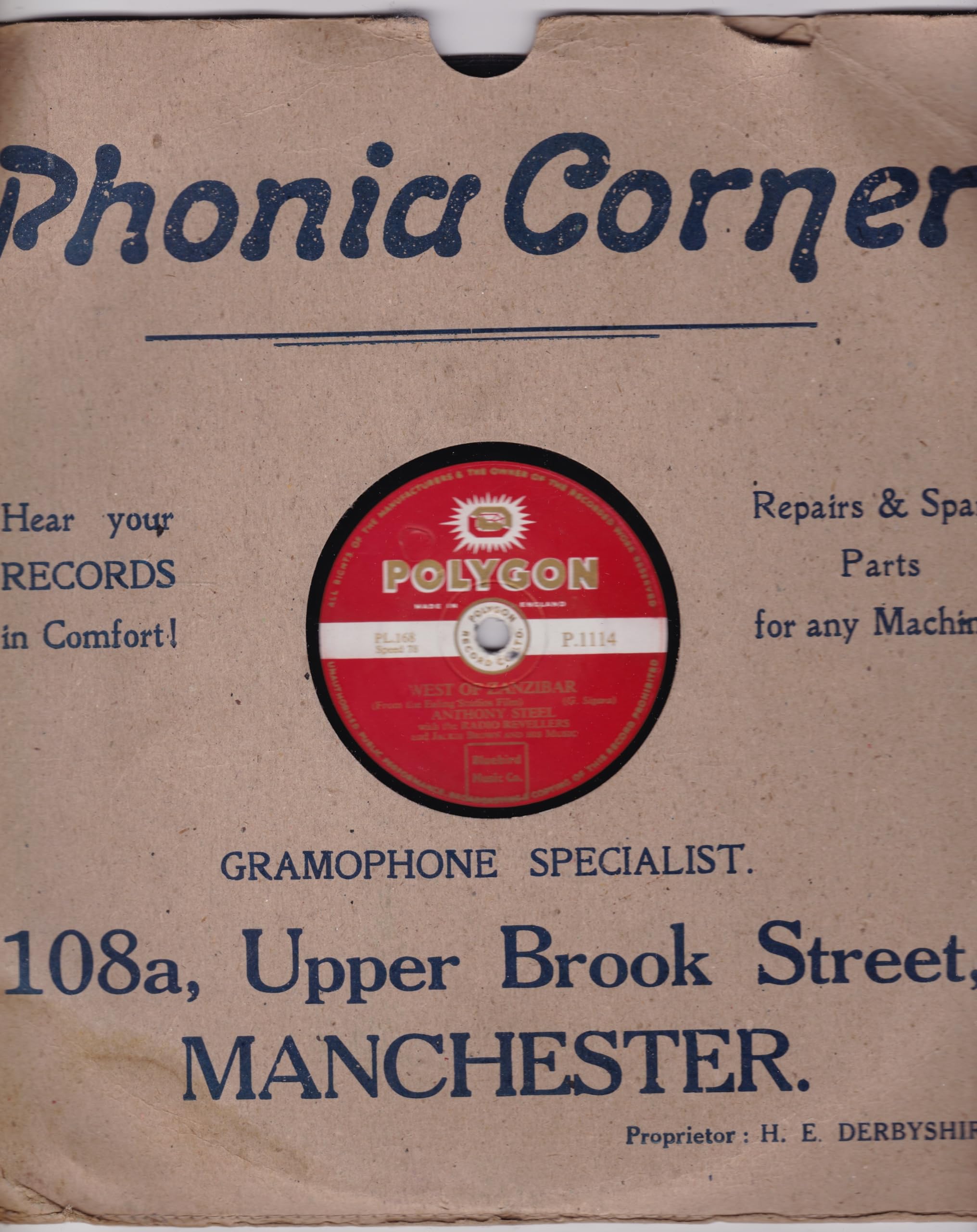 Anthony Steel and the Radio Revellers - West of Zanzibar (Polygon 1954) 10" 78RPM shellac single VG/-