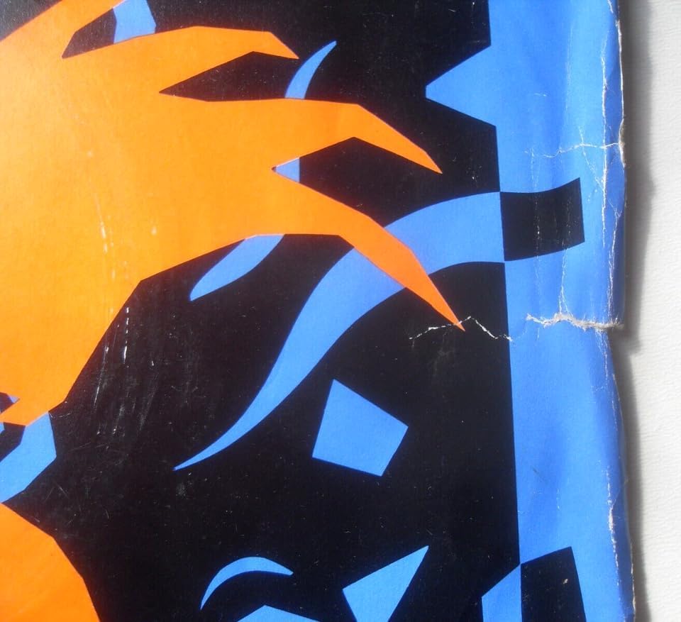 Kool & The Gang - In The Heart (De-Lite 1984) 7" vinyl single VG/G+