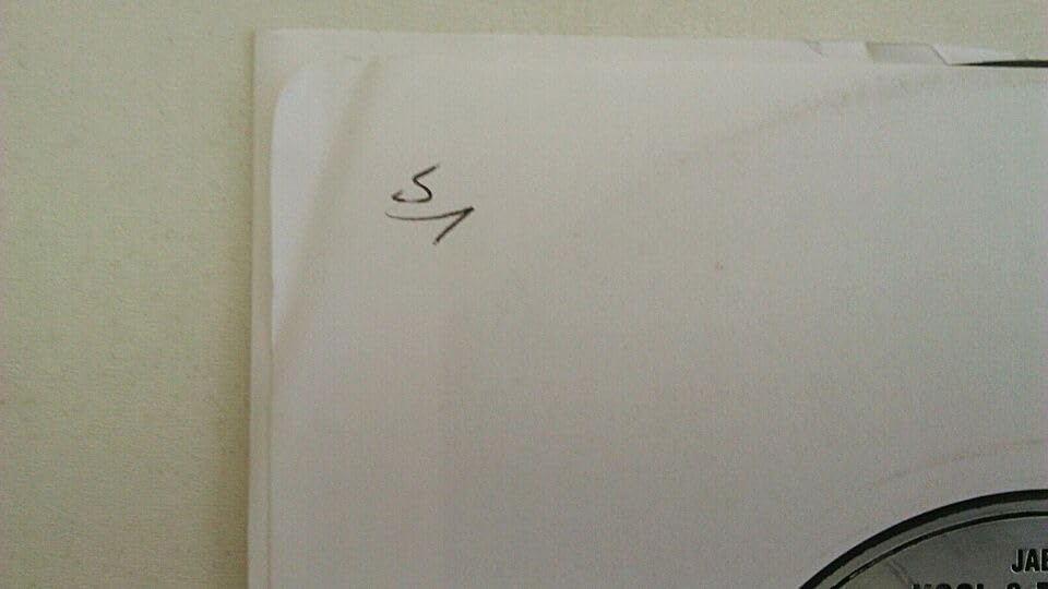 Kool & The Gang - Victory (Club 1986) 7" vinyl single VG/- jukebox centre