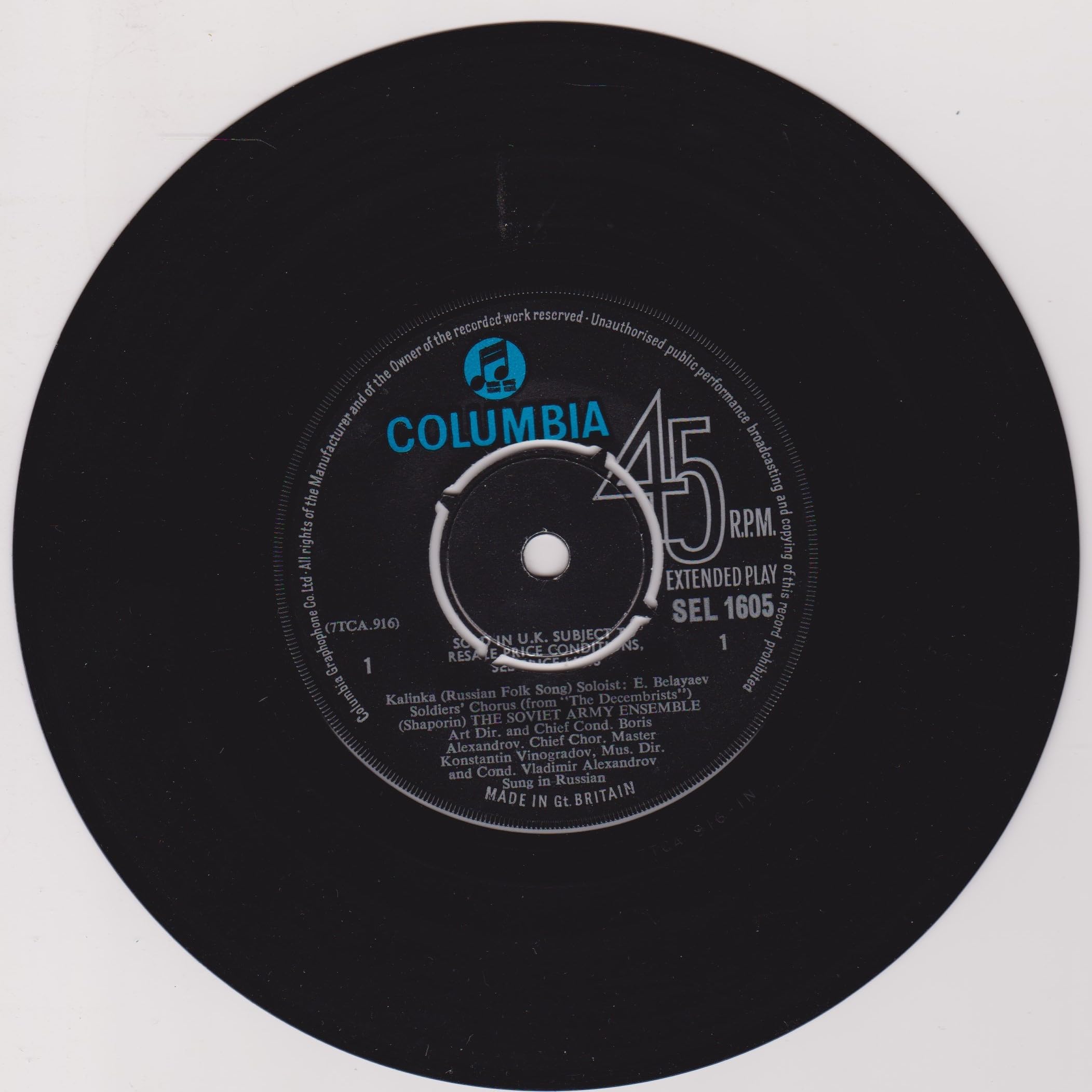 The Soviet Army Ensemble Conducted By Colonel Alexandrov - Kalinka (Columbia) 7" vinyl EP VG/VG