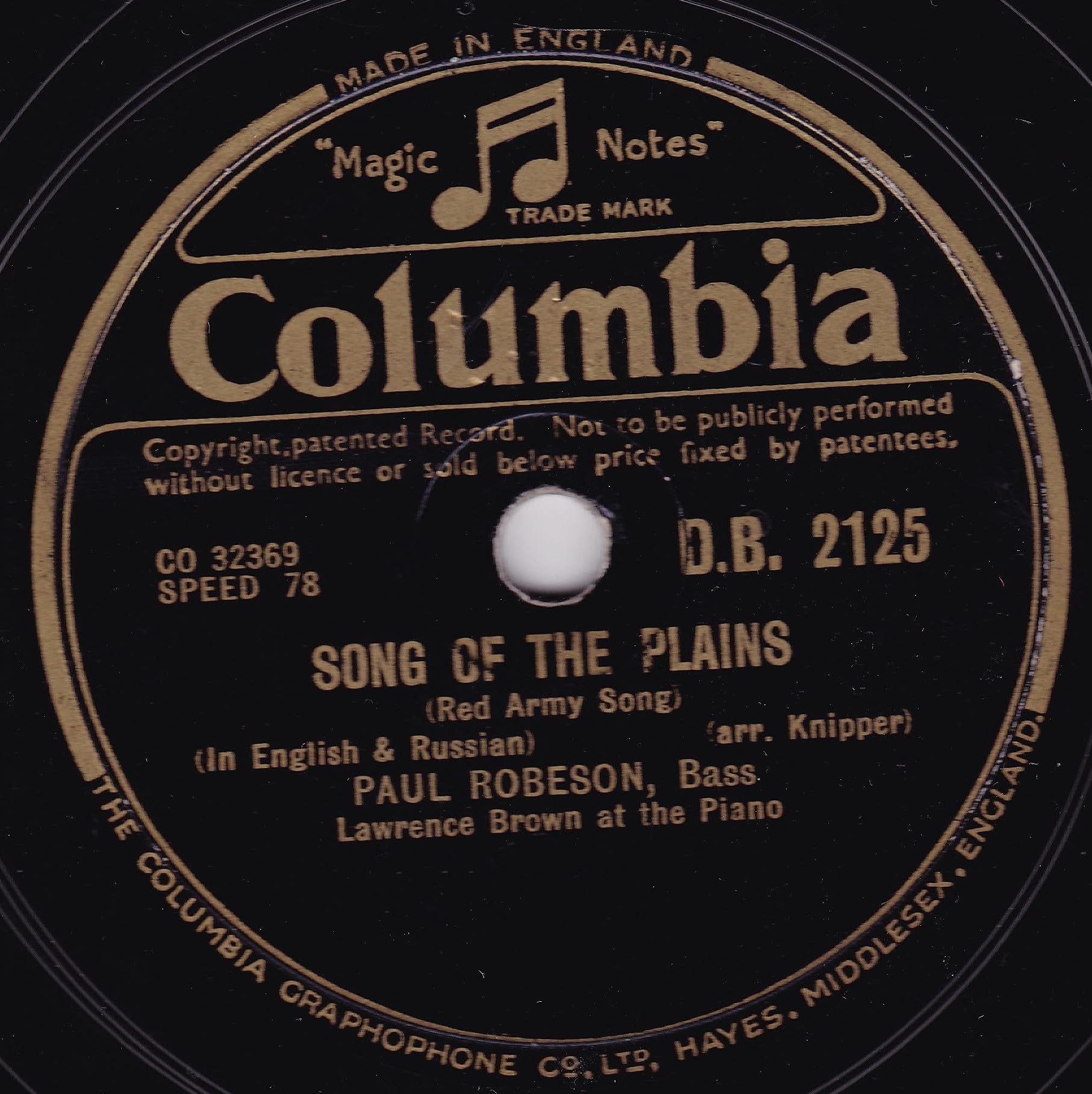 Paul Robeson ‎– Song Of The Fatherland (Columbia) 10" 78RPM shellac single VG/-