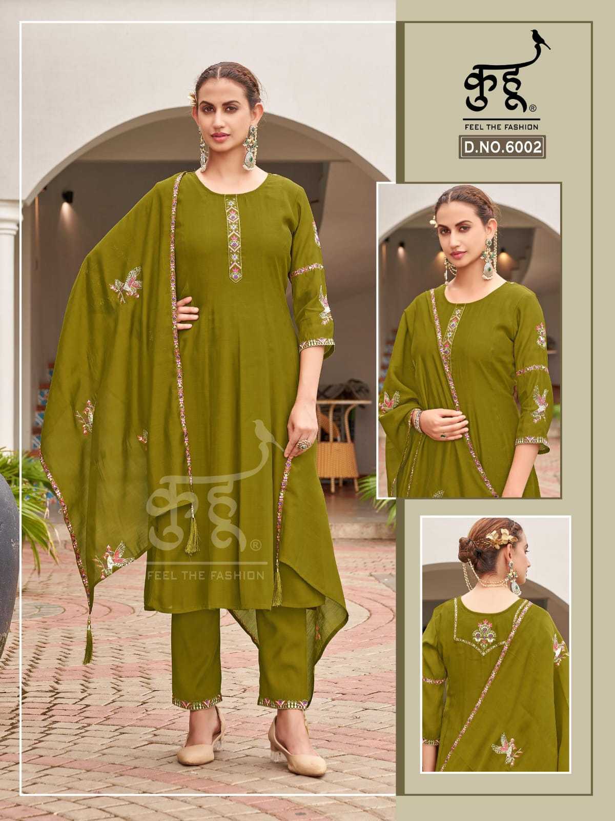 Heavy Roman Silk Kurti Set