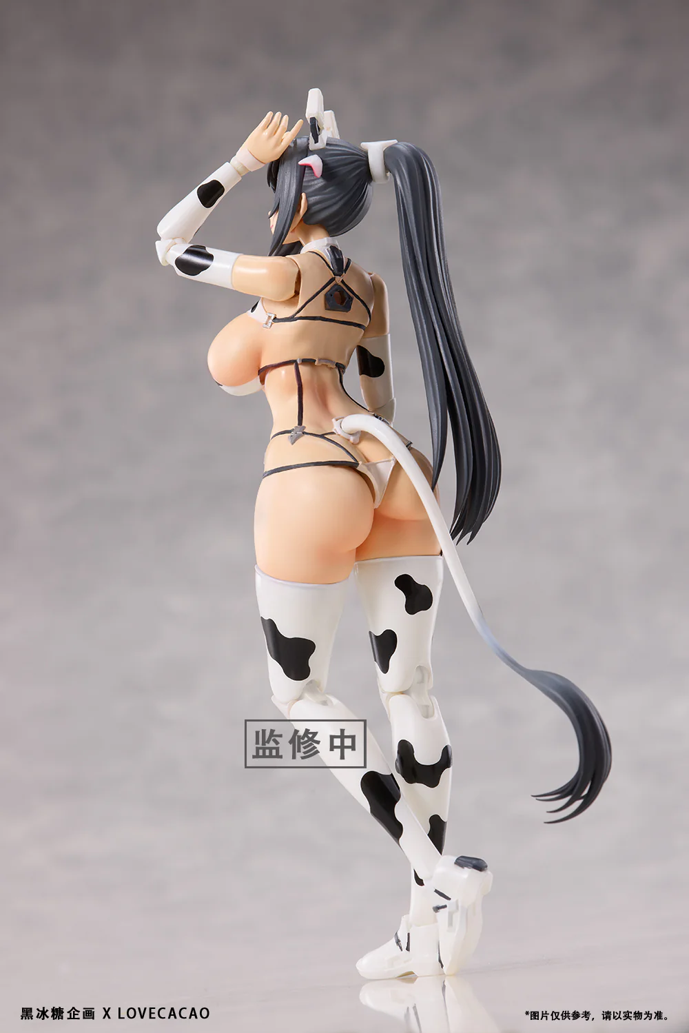 LOVECACAO MILKY WHITE