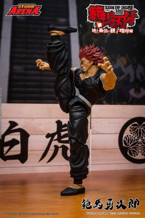 Yujiro Hanma Storm Collectibles