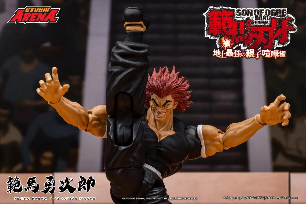 Yujiro Hanma Storm Collectibles