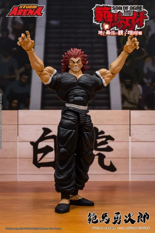 Yujiro Hanma Storm Collectibles