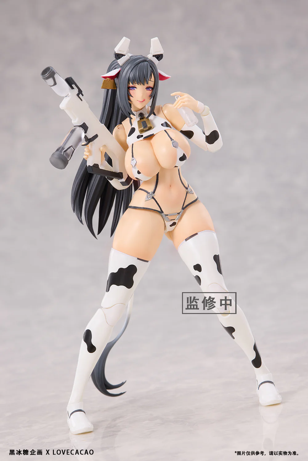 LOVECACAO MILKY WHITE