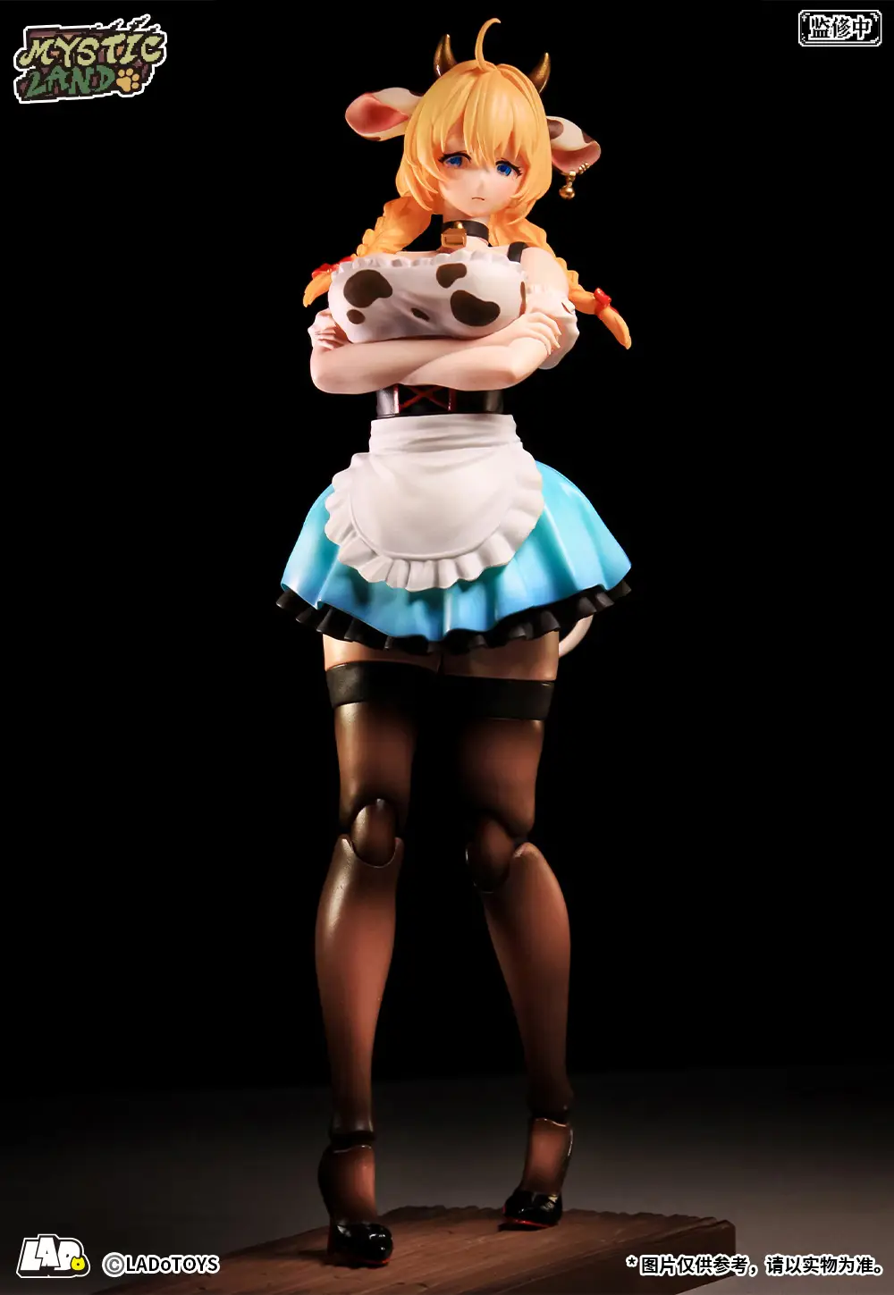 Lado Toys 1/12 Daisy Taurus