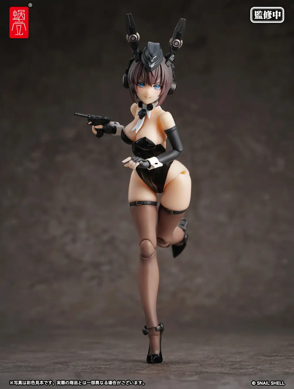 1/12 RA-03 Panzer Bunny Anneliese