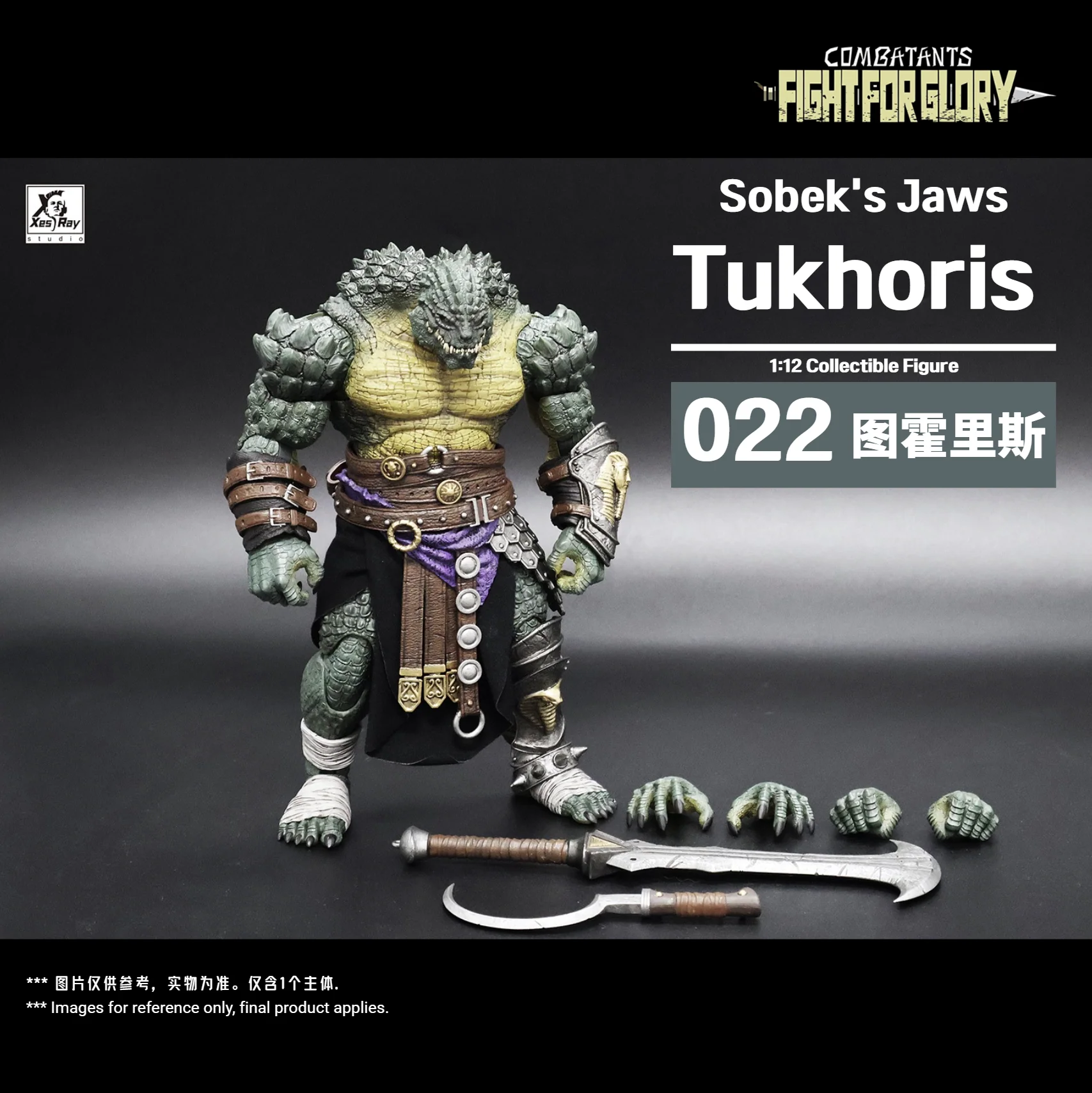 Xesray Studio Fight for the Glory 022 Tukhoris
