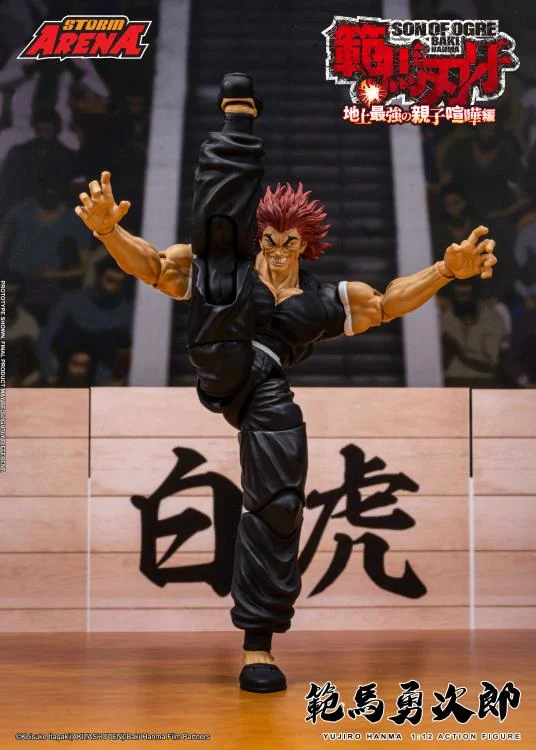 Yujiro Hanma Storm Collectibles