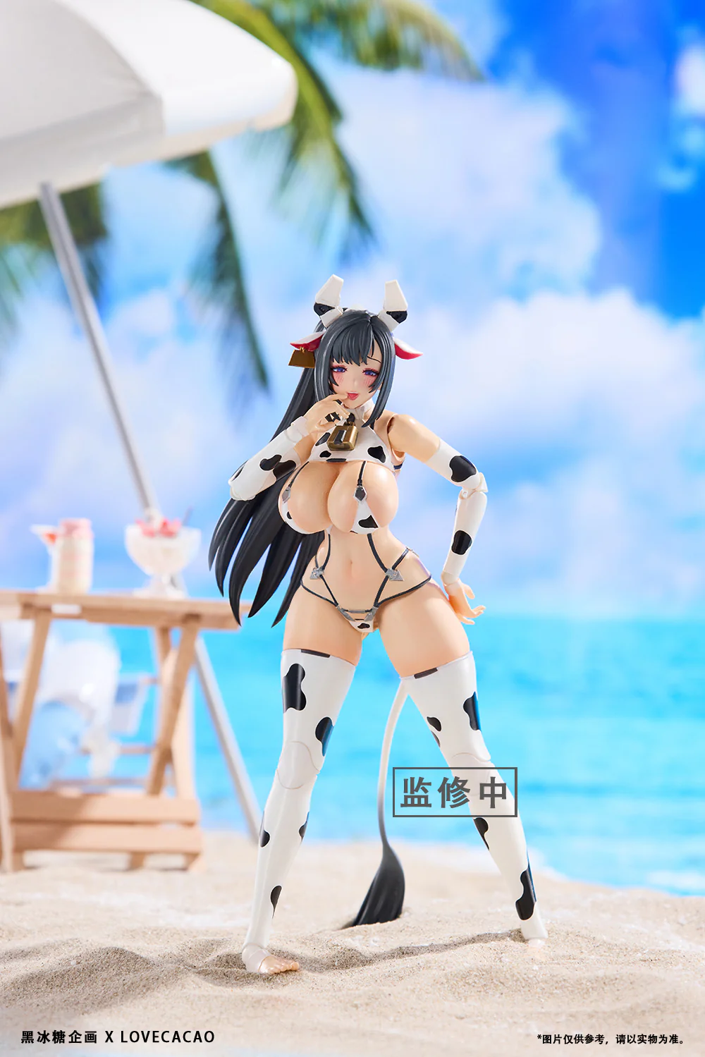 LOVECACAO MILKY WHITE