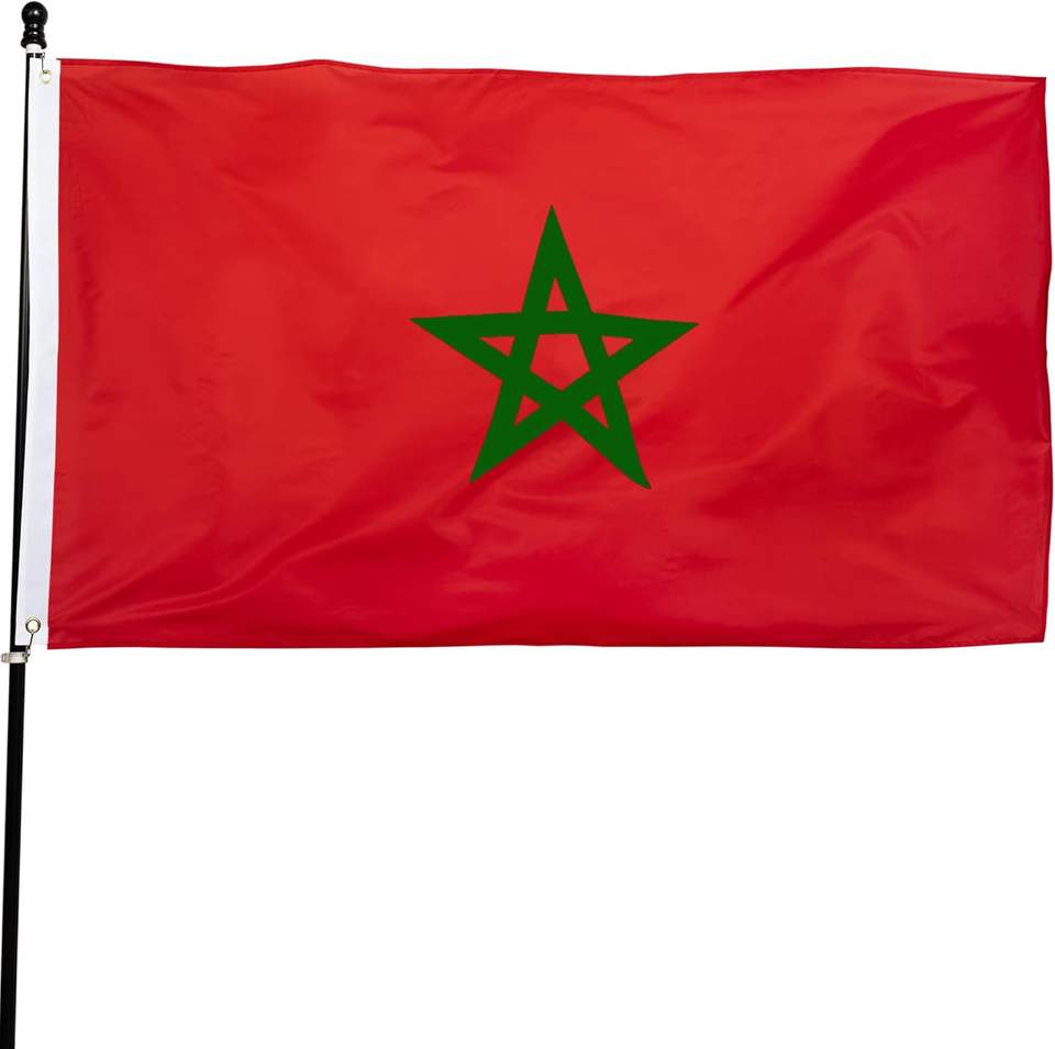 Drapeau du Maroc 🇲🇦