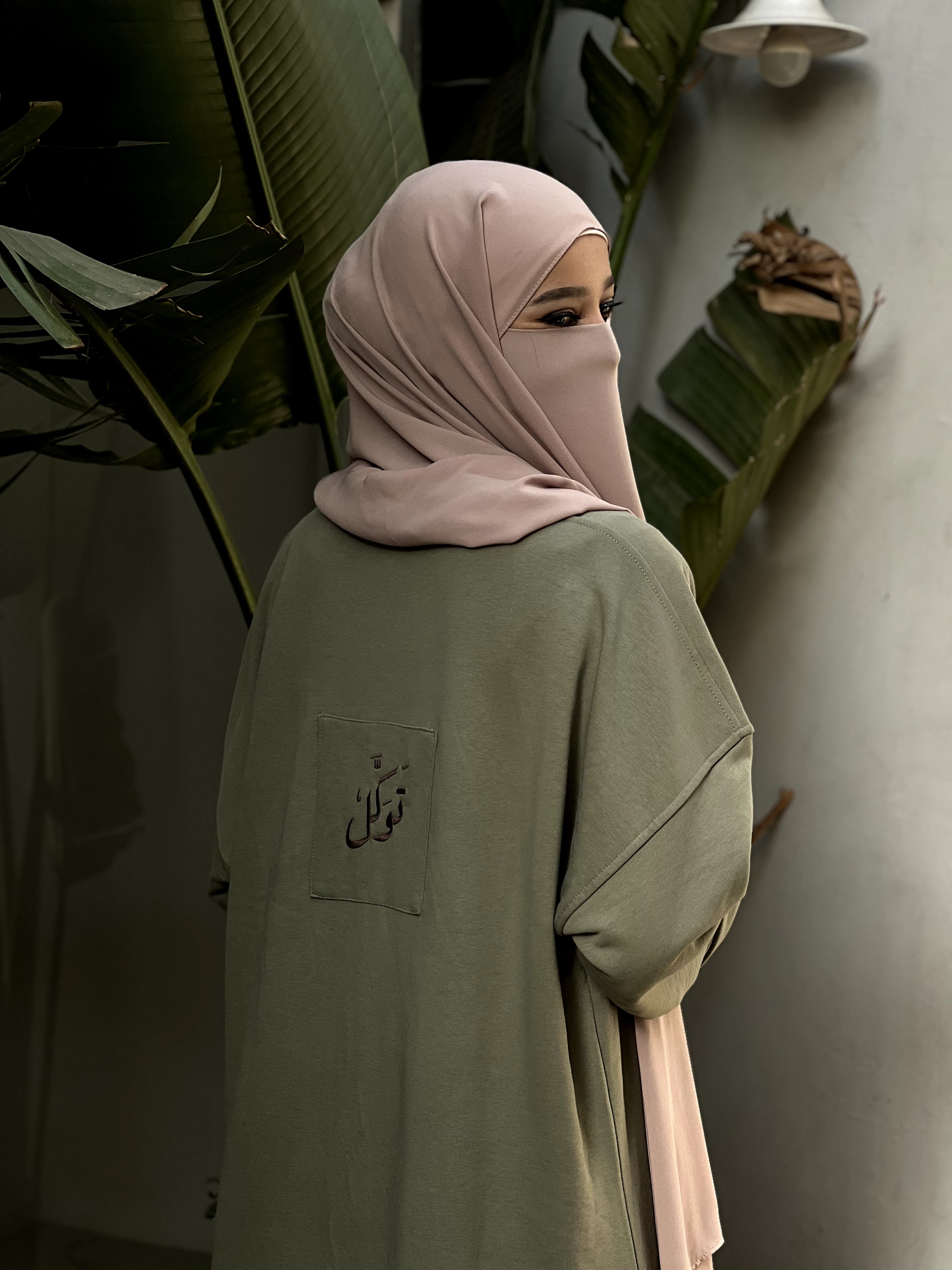Hoodie Dress (توكّل)