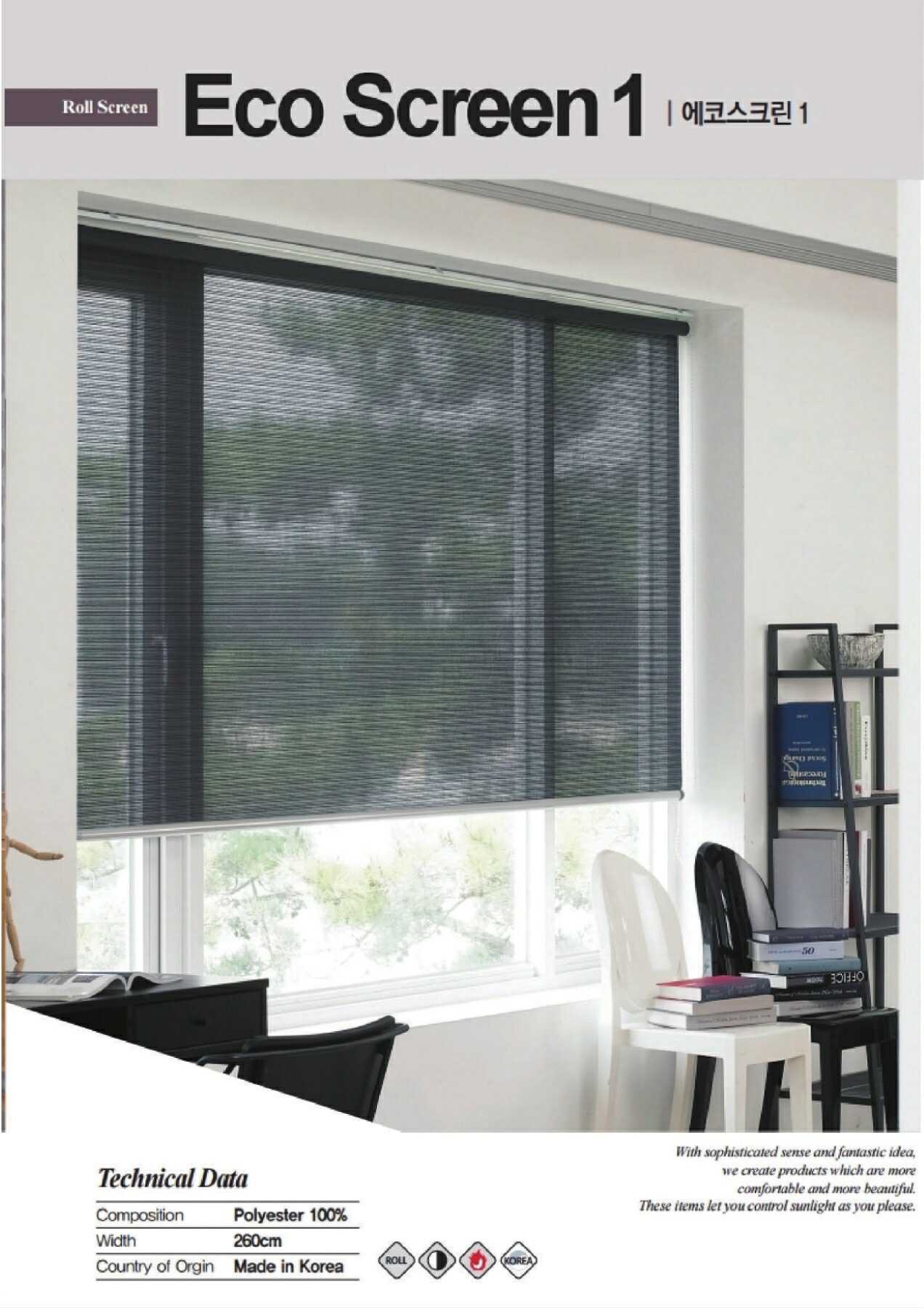 Eco Screen Roll up (Non Blackout)
